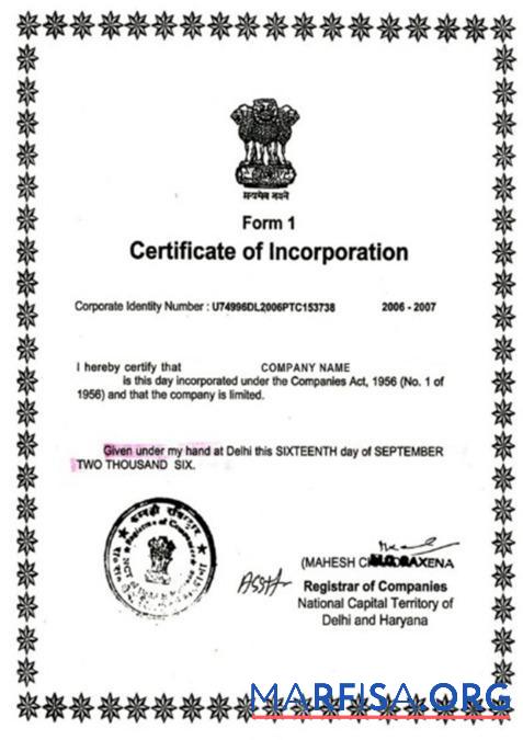 Blank India Certificate of Incorporation real example